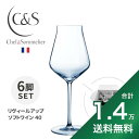 《1.4万円以上で送料無料》 シェフ ソムリエ リヴィールアップ ソフトワイン 40 6脚セット Wine Glass Reveal Up Chef Sommelier Soft Wine ワイングラス 白ワイン用 ロゼワイン用