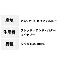 《1.4万円以上で送料無料》ブレッド ＆ バター シャルドネ 2022 Bread & Butter Chardonnay 白ワイン アメリカ カリフォルニア 2