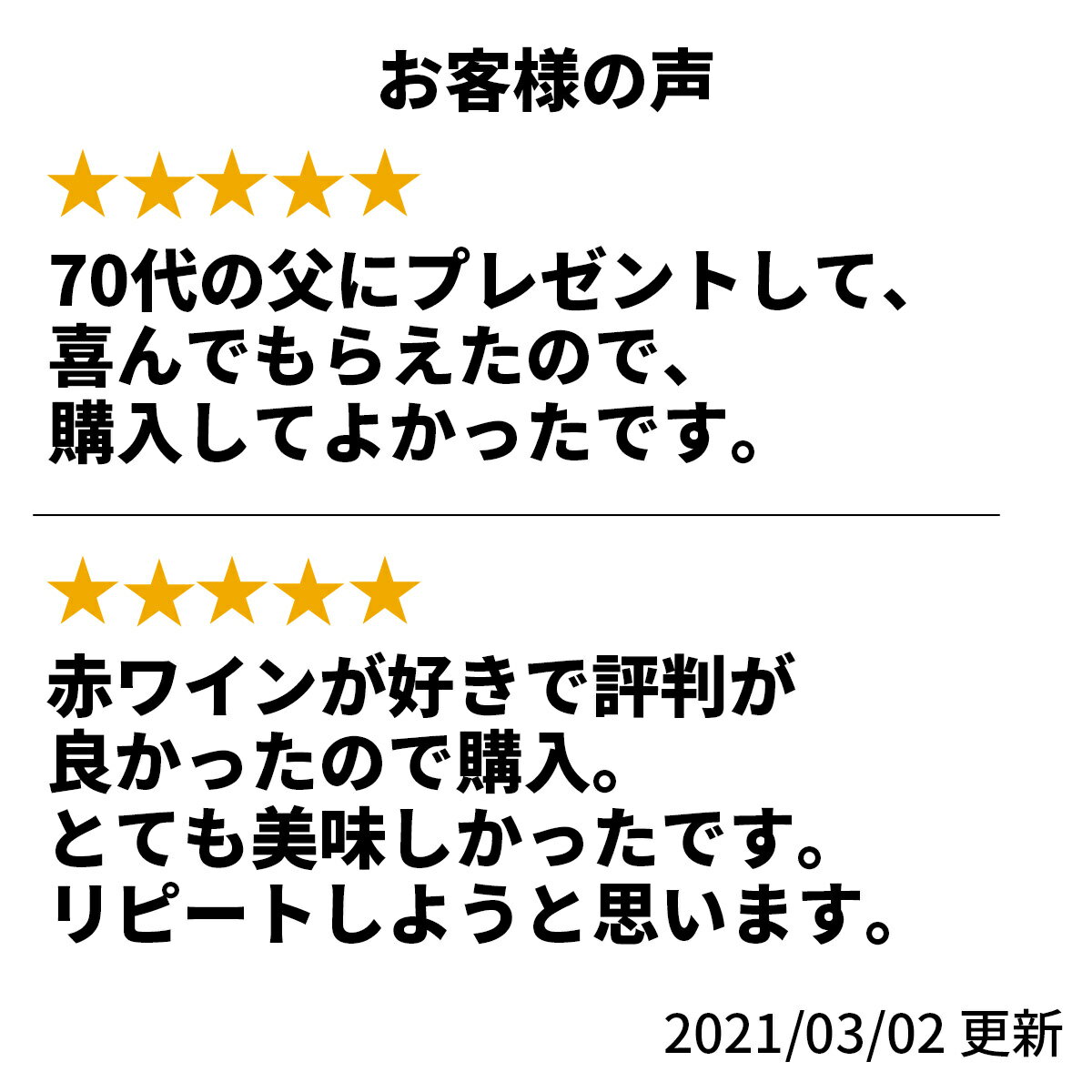 《2.2万円以上で送料無料》 ナパ ハイランズ カベルネ ソーヴィニヨン 2023 Napa Highlands Cabernet Sauvignon 赤ワイン アメリカ カリフォルニア 3
