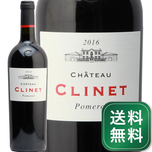 シャトー クリネ 2016 Chateau Clinet 赤ワイン フランス ボルドー ポムロール フィラディス フルボディ《1.4万円以上で送料無料※例外地域あり》