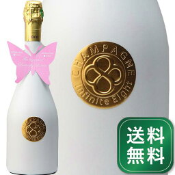 インフィニット エイト バタフライ ラヴァーズ 2008 Infinite Eight Butterfly Lovers シャンパーニュ シャンパン スーザン ホー ミレジム やや辛口 インフィニット エイト バタフライ ラヴァーズ 2008 Infinite Eight Butterfly Lovers シャンパーニュ シャンパン スーザン ホー ミレジム やや辛口