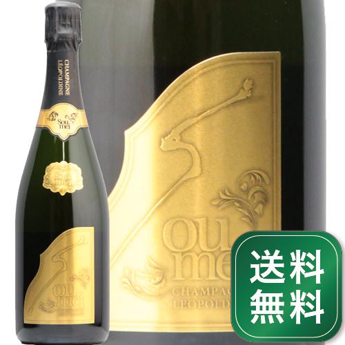 ソウメイ ブリュット Soumei Brut シャンパン 正規品 シャンパーニュ やや辛口 太らない ソウメイジャパン やや辛口 キャバクラ 新地 スパークリング ニュースゼロ 0 糖質カット 進撃のノア