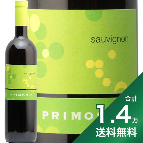 プリモシッチ ソーヴィニヨン ブラン 2017 Primosic Sauvignon Blanc 白ワイン イタリア フリウリ コッリオ 夏ワイン スッキリ 辛口 モトックス