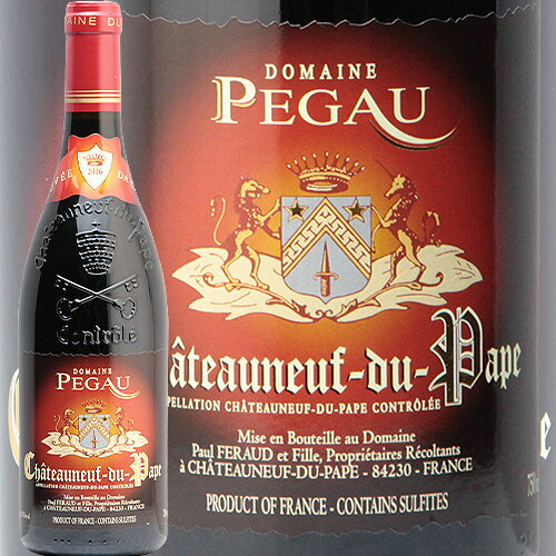 シャトーヌフ デュ パプ ルージュ キュヴェ ダ カーポ 2016ドメーヌ デュ ペゴー Chateauneuf du Pape Rouge Cuvee da Capo Domaine du PEGAU 赤ワイン フランス コート デュ ローヌ 神の雫 第3の使徒 ミレジム