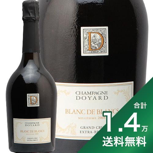 《1.4万円以上で送料無料》ドワイヤール キュベ ブラン ド ブラン グラン クリュ 2008 Doyard Cuvee Blanc de Blancs Grand Cru 辛口 希少 RM フィラディス シャンパン シャンパーニュ フランス