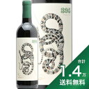 s1.4~ȏőtt@uXg CJpj[ [ 2021 Fableist Wine Company Merlot ԃC AJ JtHjA