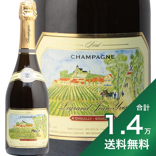 【2.2万円以上で送料無料】ジャン イヴ ルグロン キュベ セレクション NV Jean Yves Legrand Cuvee Selection フランス RM フィラディス シャンパン シャンパーニュ キュヴェ やや辛口