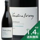 《1.4万円以上で送料無料》サントネー レ コルニエール ルージュ 2017 カロリーヌ モレ Santenay Les Cornieres Rouge Caroline Morey 赤ワイン フランス ブルゴーニュ ピノ ノワール ラックコーポレーション