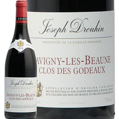 サヴィニー レ ボーヌ クロ デ ゴドー 2017 メゾン ジョセフ ドルーアン Savigny les Beaune Clos des Godeaux Maison Joseph Drouhin 赤ワイン フランス ブルゴーニュ モノポール 単独所有畑 三国ワイン