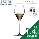 《1.4万円以上で送料無料》 TSURU ツル ホワイト ワイン グラス 15oz 6脚セット ワイングラス ユニバーサル シャンパン用