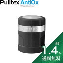 《1.4万円以上で送料無料》プルテックス アンチ オックス ブラック Pulltex AntiOX ワインストッパー ワインアクセサリー 酸化防止 日本クリエイティブ