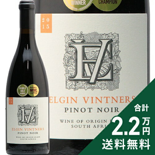 《2.2万円以上で送料無料》エルギン ヴィントナーズ ピノノワール 2017 ELGIN VINTNERS Pinot Noir 赤ワイン 南アフリカ ハミングバード 即日出荷のサムネイル