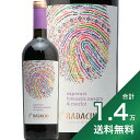 《1.4万円以上で送料無料》ラダチーニ アンプレ サペラヴィ ブレンド 2018 Radacini Ampre Saperavi Blend 赤ワイン モルドバ 土着品種 サペラヴィ アグリ