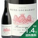 《1.4万円以上で送料無料》ポマール プルミエ クリュ レ リュジアン 2017 ハイツ ロシャルデ Pommard 1er Cru Les Rugiens Heitz Lochardet 赤ワイン フランス ブルゴーニュ ピノ ノワール 辛口 ジェロボーム