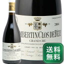 【2万円以上で送料無料】シャンベルタン クロ ド ベーズ グラン クリュ 2004 アルマン ルソー Chambertin Clos de Beze Armand Rousseau 赤ワイン フランス ブルゴーニュ 特級 フィラディス