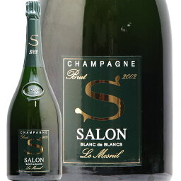 サロン マグナム 2002 木箱入り Salon Blanc de Blanc シャンパン シャンパーニュ BdB ブラン ド ブラン バックヴィンテージ 辛口 1.5L 1500ml