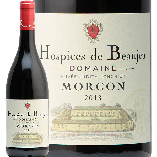 【2.2万円以上で送料無料】オスピス ド ボージュ モルゴン 2020 フランソワ マルテノ Hospices de Beaujeu Morgon Francois Martenot 赤ワイン フランス ブルゴーニュ クリュ ボジョレー スマイル