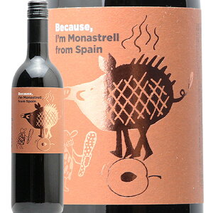 スペイン モナストレル NV ビコーズ Spain Monastrell Because 赤ワイン スペイン 品種飲み比べ フィラディス