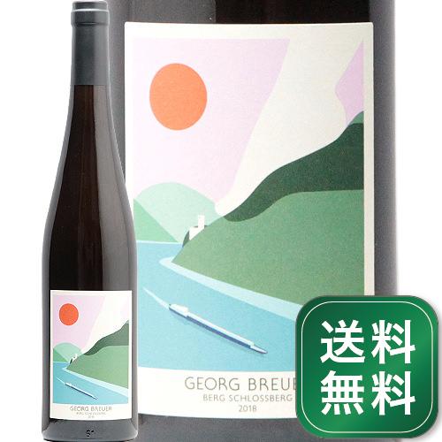 ゲオルグブロイヤー ベルク シュロスベルク リースリング 2018 Georg Breuer Berg Schlossberg Riesling 白ワイン ドイツ ラインガウ ゲオルク 急斜面 ヘレンベルガーホーフ《1.4万円以上で送料無料※例外地域あり》