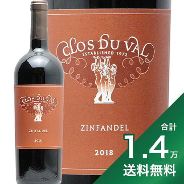 【2.2万円以上で送料無料】クロ デュ ヴァル ノースコースト ジンファンデル 2019 Clos du Val North Coast Zinfandel 赤ワイン アメリカ カリフォルニア