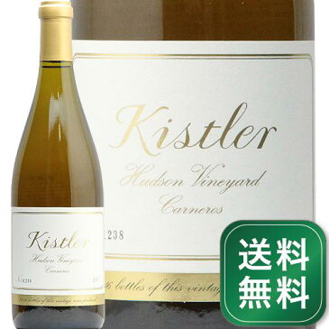 キスラー シャルドネ ハドソン ヴィンヤード 2007 Kistler Chardonnay Hudson Vinyard 白ワイン アメリカ カリフォルニア ナパ ヴァレー 樽香 バックヴィンヤード フィラディス 辛口