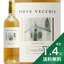 《1.4万円以上で送料無料》ピエーヴェ ヴェッキア 2020 ファゾーリ ジーノ Pieve Vecchia Fasoli Gino 白ワイン イタリア ヴェネト 樽香 モトックス 辛口