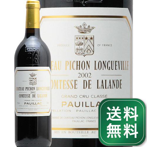 産地フランス ＞ ボルドー ＞ ポイヤック生産者シャトー・ピション・ロングヴィル・コンテス・ド・ラランド品種カベルネ・ソーヴィニヨン 51% 、 メルロー 34% 、 カベルネ・フラン 9% 、 プティ・ヴェルド 6%英字Chateau Pichon Longueville Comtesse de Lalande飲み頃温度15〜18℃おすすめグラスボルドーグラス内容量750ml輸入元JIS［ワインアドヴォケイト 2005年4月］ カベルネ・ソーヴィニヨン51％、メルロー34％、カベルネ・フラン9％、プティ・ヴェルド6％をブレンドしたクラシックなポイヤックで、このヴィンテージの最高のワインの一つ。濃密なルビー/パープル色をし、溶けた甘草、ラベンダー、バーベキューの煙、黒スグリ、黒鉛の輝かしいノーズを持ち、タンニンが強く、古典的なストラクチャーを持ち、美しい輪郭を持ち、1996年を思わせる個性を持つ。この深みがあり、フルボディで、エレガントでありながらパワフルな2002年は、20年以上に渡って素晴らしく熟成させることができる。このヴィンテージは通常よりも筋肉質で力強さを示しているので、多少の忍耐が必要となるだろう。 [Robert M. Parker, Jr.の試飲 飲み頃予想2010-2025年］■■■■■■■■■■■■■■■■■■■■■■■■ 分類記号: 甲43丁N戊N己N フルボディ 辛口 ワイン 赤ワイン酉19≪関連カテゴリ≫東5