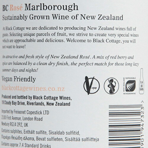 ��2.2���߰ʾ������̵���� �֥�å� ���ơ��� �ޡ���ܥ� ���� 2024 �ȥ��� ��С��� Black Cottage Marlborough Rose Two Rivers �����磻�� �˥塼��������