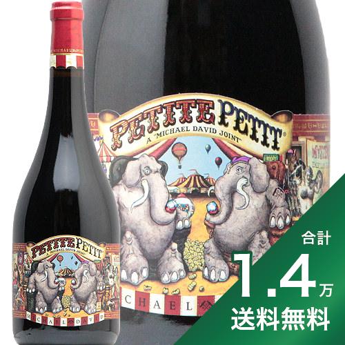 ワイン, 赤ワイン 2.2 2019 Petite Petit Michael David 