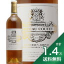 《1.4万円以上で送料無料》シャトー クーテ 2010 Chateau Coutet 白ワイン フランス ボルドー バルサック 1級 貴腐ワイン 極甘口 JIS