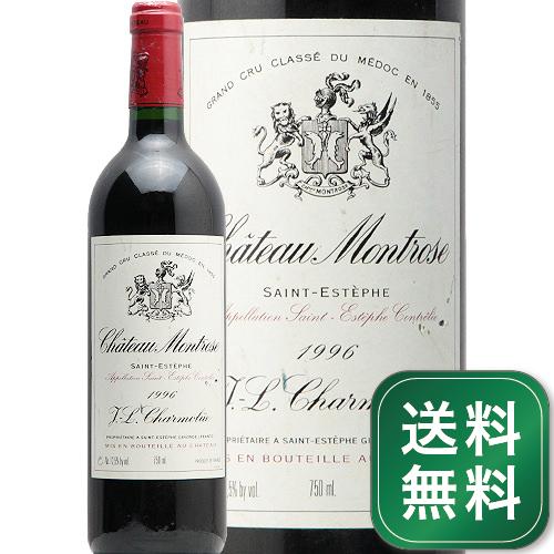 シャトー モンローズ 1996 Chateau Montrose 赤ワイン フランス ボルドー メドック サン テステフ《1.4万円以上で送料無料※例外地域あり》