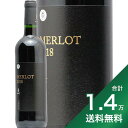 《1.4万円以上で送料無料》ベデル セラーズ メルロ ノース フォーク オブ ロング アイランド 2019 Bedell Cellars Merlot North Fork of Long Island 赤ワイン アメリカ ニューヨーク メルロー 大統領就任式 辛口 ワイン トゥ スタイル