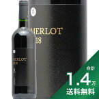 《1.4万円以上で送料無料》ベデル セラーズ メルロ ノース フォーク オブ ロング アイランド 2019 Bedell Cellars Merlot North Fork of Long Island　赤ワイン アメリカ ニューヨーク メルロー 大統領就任式 辛口 ワイン トゥ スタイル