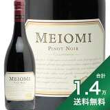 1.4߰ʾ̵եᥤ ԥΥΥ 2021 Meiomi Pinot Noir ֥磻 ꥫ ե˥