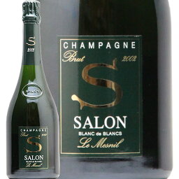 サロン 2002 Salon 正規品 シャンパン スパークリング フランス シャンパーニュ