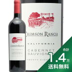 《1万4千円以上で送料無料》クリムゾン ランチ カベルネ ソーヴィニョン 2019 Crimson Ranch Cabernet Sauvignon 赤ワイン カリフォルニア 新樽香 甘口 辛口 ロバートモンダヴィ ジェロボーム