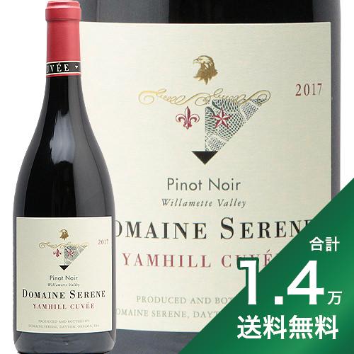 《1.4万円以上で送料無料》 ドメーヌ セリーヌ ピノ ノワール ヤムヒル キュヴェ 2019 Domaine Serene Pinot Noir Yamhill Cuvee 赤ワイン アメリカ オレゴンのサムネイル