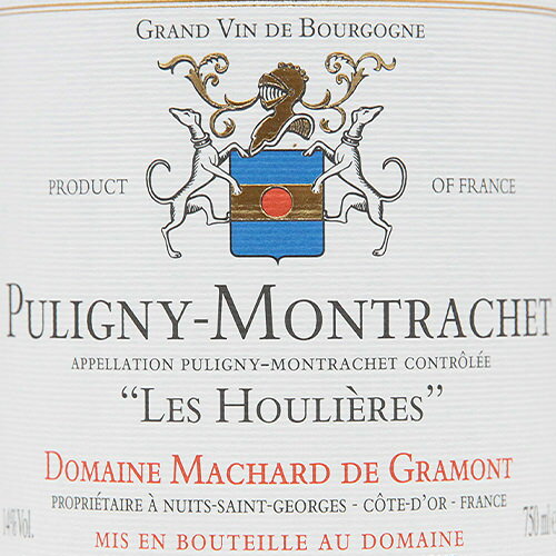 【2万円以上で送料無料】ピュリニー モンラッシェ ウイエール 2019 マシャール ド グラモン Puligny Montrachet Les Houilleres Machard de Gramont 白ワイン フランス ブルゴーニュ アンフィニー 辛口
