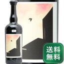 スビール シラー 2016 シネ クア ノン Subir Syrah Sine Qua Non 赤ワイン アメリカ カリフォルニア《1.4万円以上で送料無料※例外地域あり》