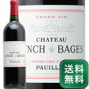 シャトー ランシュ バージュ 2009 Chateau Lynch Bages 赤ワイン フランス ボルドー《1.4万円以上で送料無料※例外地域あり》