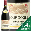 《1.4万円以上で送料無料》ブルゴーニュ ピノ ノワール 2002 シャルル ノエラ Bourgogne Pinot Noir Charles Noellat 赤ワイン フランス ブルゴーニュ