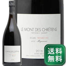 モン デ クレティアン マグナム ボトル 2016 サヴァール Mont des Chretiens Magnum Savart シャンパン スパークリング フランス シャンパーニュ 1500mL