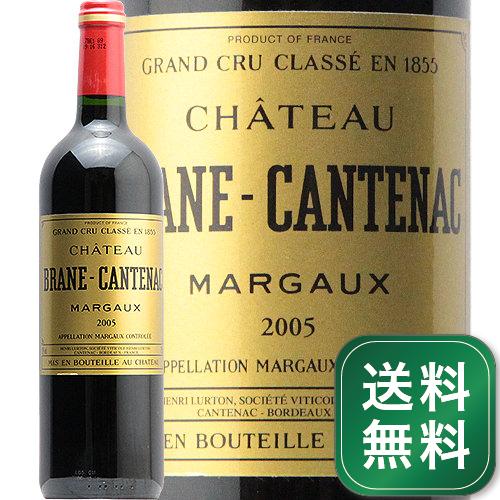 シャトー ブラーヌ カントナック 2005 Chateau Brane Cantenac 赤ワイン フランス ボルドー メドック マルゴー《1.4万円以上で送料無料※例外地域あり》