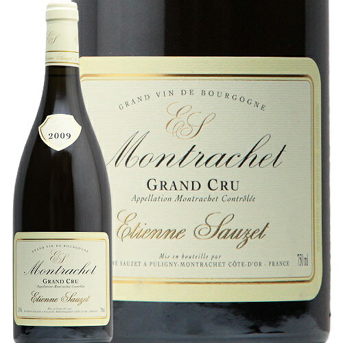 【2万円以上で送料無料】モンラッシェ グラン クリュ 2009 エティエンヌ ソゼ Montrachet Grand Cru Etienne Sauzet 白ワイン フランス ブルゴーニュ