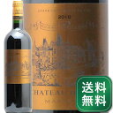 シャトー ディッサン 2010 Chateau d'Issan 赤ワイン フランス ボルドー メドック マルゴー《1.4万円以上で送料無料※例外地域あり》