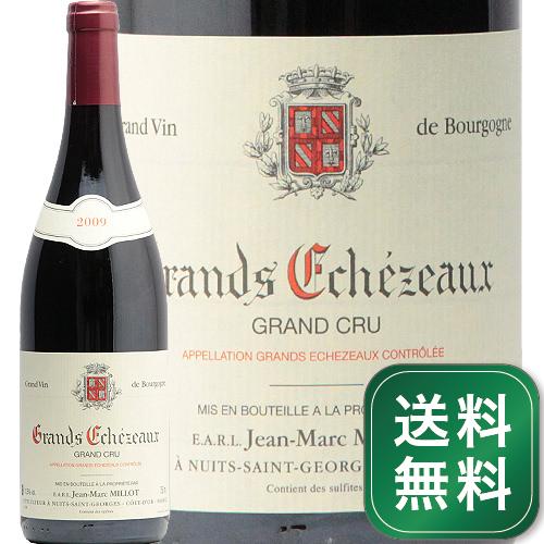 グラン エシェゾー グラン クリュ 2009 ジャン マルク ミヨ Grands Echezeaux Grand Cru Jean Marc Millot 赤ワイン フランス ブルゴーニュ《1.4万円以上で送料無料※例外地域あり》