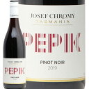 【2.2万円以上で送料無料】ジョセフ クローミー ペピック ピノノワール 2020 or 2021 Josef Chromy Pepik Pinot Noir 赤ワイン オーストラリア タスマニア