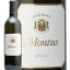 【2.2万円以上で送料無料】シャトー モンテュス ブラン 2014 CHATEAU MONTUS 白ワイン フランス 南西地区 三国ワイン ドメーヌ アラン ブリュモン 辛口 即日出荷 4,312円