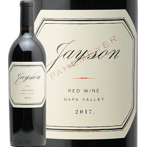 【2.2万円以上で送料無料】パルメイヤー ジェイソン レッドワイン 2018 PAHLMEYER Jayson Red Wine 赤ワイン アメリカ カリフォルニア フルボディ ナパヴァレー バレー 辛口 中川ワイン