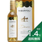 《1.4万円以上で送料無料》デ ボルトリ ディーン ボトリティス セミヨン 2018 375ml De Bortoli Deen Botrytis Semillon 白ワイン 甘口ワイン オーストラリア リヴェリナ ハーフボトル